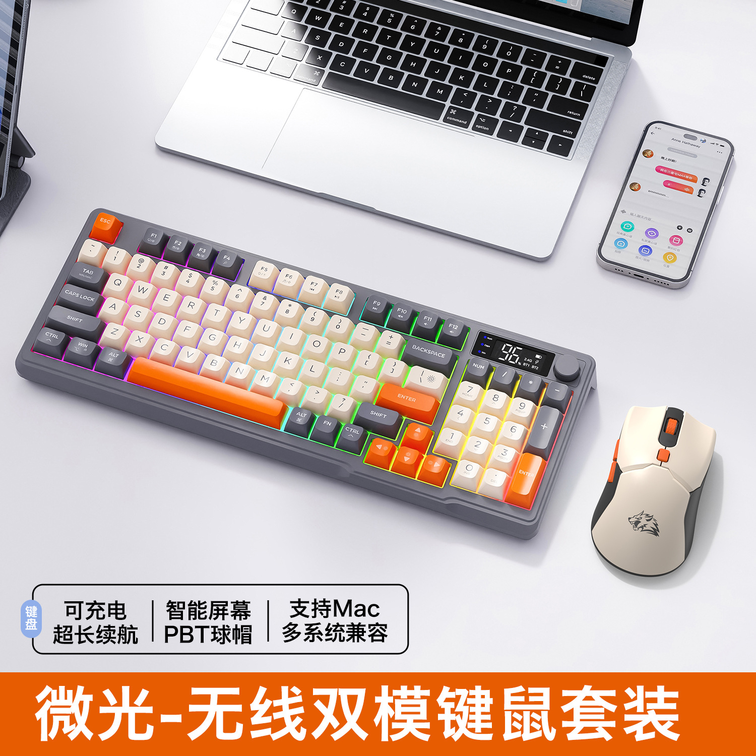 Gaming Keyboard Mechanical Wireless - Hot Free Wolf T96 Wireless Dual