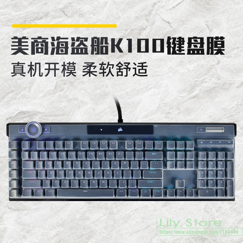 For Corsair K100 RGB Mechanica - Gaming Keyboard Corsair 리뷰 및 가격