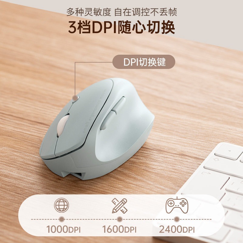 SANWA 2.4G Wireless Bluetooth  - Gaming Keyboard 1 Hand 리뷰 및 가격