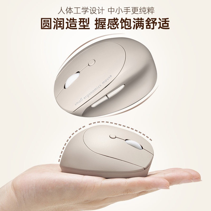 SANWA 2.4G Wireless Bluetooth  - Gaming Keyboard 1 Hand 리뷰 및 가격