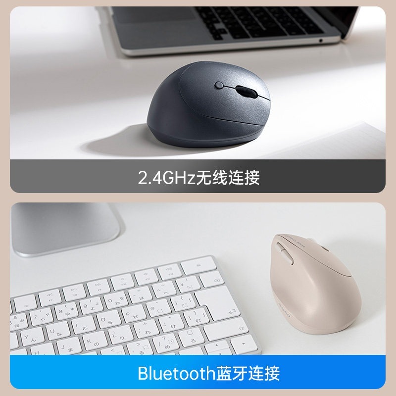 SANWA 2.4G Wireless Bluetooth  - Gaming Keyboard 1 Hand 리뷰 및 가격