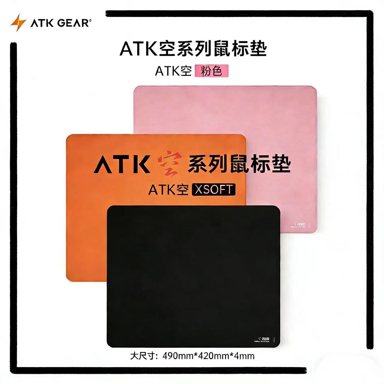 Hot ATK Kong Xsoft Esports Mou - Gaming Keyboard Mouse Combo 리뷰 및 가격