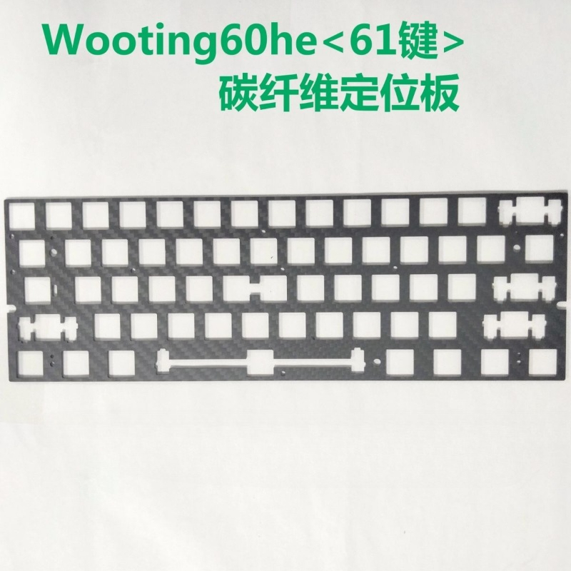 Wooting60HeV2 Carbon Fiber Pos - Keyboard Gaming Black 리뷰 및 가격
