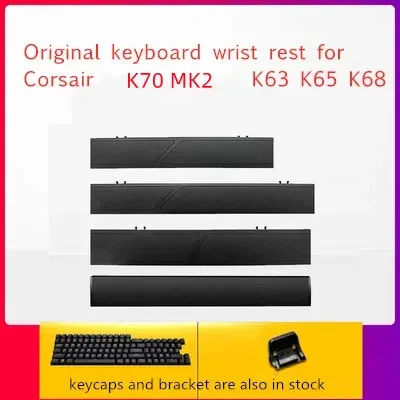 Keyboard wrist rest for Corsai - Gaming Keyboard Corsair 리뷰 및 가격