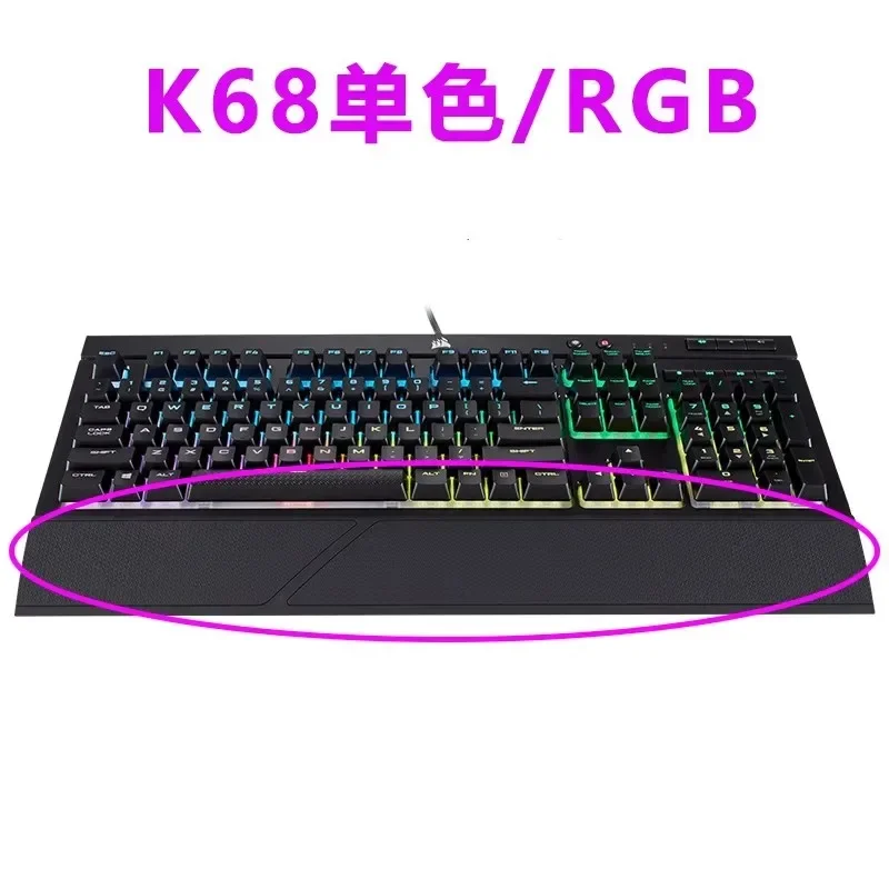 Keyboard wrist rest for Corsai - Gaming Keyboard Corsair 리뷰 및 가격