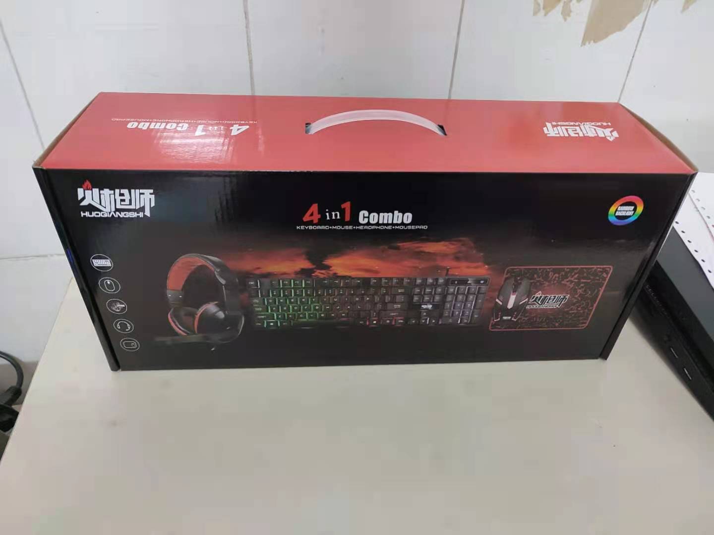 4 in 1 Gaming Keyboard and Mou - Gaming Keyboard Mouse And Headset Combo 리뷰 및 가격