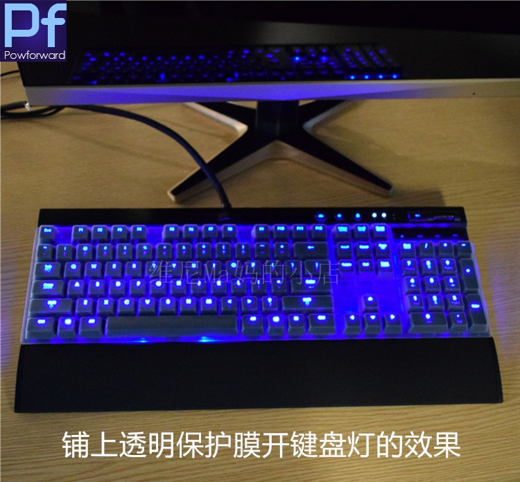 Desktop PC keyboard covers Wat - Gaming Keyboard Corsair 리뷰 및 가격