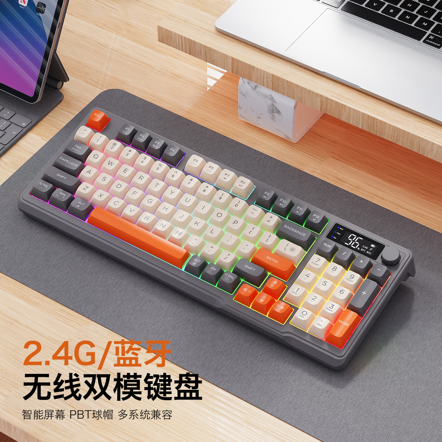 Hot Free Wolf T96 Wireless Dua - Gaming Keyboard Mechanical Wireless 리뷰 및 가격