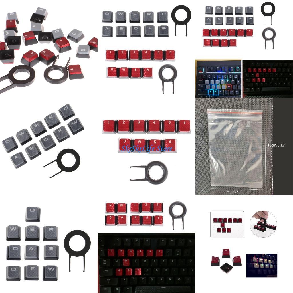 E65E Keycaps for Corsair K70 R - Gaming Keyboard Corsair 리뷰 및 가격